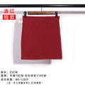Sexy All-Matching Slim-Look Pencil High Waist Stretchable Slimming OL Solid Colored Suits Skirt
