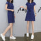 Img 2 - Summer Women Plus Size Korean Loose V-Neck Slim-Look Student Girlfriends Dress