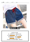 Img 9 - Denim Shorts Women Summer High Waist Elastic Slim Look Wide Leg Folded Korean Bermuda Plus Size Loose