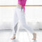 Img 4 - Dance Yoga Pants Ankle-Length Chiffon Slim-Look Lantern Slim-Fit Thin Plus Size Women Culottes Pants