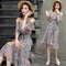 Summer Korean Sweet Look Tube Spaghetti Strap Floral Dress Mid-Length Bare Shoulder Flare Dress