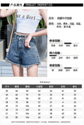 IMG 105 of Denim Shorts Women Summer All-Matching White Burr High Waist Slim Look Korean Loose Student Wide Leg Hot Pants Shorts
