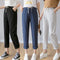Img 6 - Casual Women Cotton Blend Long High Waist Lace Ankle-Length Slim Fit Pants