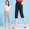 Img 1 - Casual Cropped Pants Women Summer Korean Cotton Blend Ankle-Length Loose Slim Look Plus Size