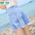 Img 4 - Popular Denim Shorts Women Hot Pants Burr Slim Look Loose Summer Korean