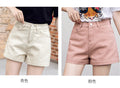 IMG 106 of Pink Denim Shorts Women Summer High Waist A-Line Loose Wide Leg Trendy Beige Slim Look Shorts