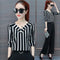 Img 1 - Korean Trendy Striped Loose Slim-Look Women Tops Summer Blouse