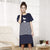 Img 2 - Women Short Sleeve One-Piece Cotton Casual Pajamas Loungewear