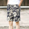 Img 6 - Summer Couple Casual Beach Pants Men Quick-Drying Shorts