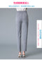 IMG 104 of Cotton Blend Casual Elastic Waist Suit Pants Slim Look Women Plus Size Loose Harem High Fit Long Pants