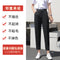 Img 2 - Suit Pants Women Casual Loose High Waist Straight Carrot Drape Black Chiffon