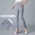 Img 6 - Cotton Blend Casual Elastic Waist Suit Pants Slim Look Women Plus Size Loose Harem High Fit Long