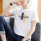 Img 10 - Short Sleeve Men Summer T-Shirt Round-Neck Printed Korean Trendy Slim Look Half Sleeved Tops White  T-Shirt
