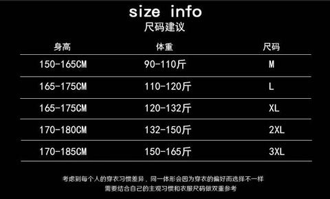 IMG 102 of Pants Men Sporty Casual Summer Korean Trendy Young Handsome Student Jogger Pants