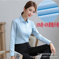 Cotton Long Sleeved White Blue Korean Slimming Outdoor Women Shirt Uniform Formal Blouse