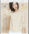 Img 8 - Women Round-Neck Orange Yellow Slimming Sweater