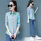 Img 2 - Summer Sunscreen Tops Slimming Korean Chequered Long Sleeved Plus Size Shirt Blouse