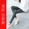 Modal Women Long Pants Ankle-Length Three Quarter Plus Size Fitted Cotton Stretchable Leggings
