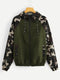 Camo Prints Spliced Color-Matching Zipper Women Hooded Jacket HQ Outerwear