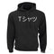 Img 9 - Europe Sweatshirt Hoodies