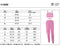 IMG 108 of Europe Women Sexy Slim Look Yoga Sporty Strap Tank Top Casual Pants Sets Two-Piece Activewear