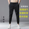 Summer Casual Men Korean Slimming Loose Sporty Quick-Drying Breathable Straight Long Pants
