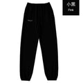Img 5 - Fairy-Look Home Pants Women Warm Ankle-Length Outdoor Loose Casual Jogger All-Matching Loungewear Pajamas