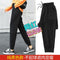 Sporty Pants Women INS Loose Thin Korean Inner Alphabets Casual Jogger Pants