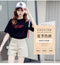 Img 9 - Denim Shorts Women Summer High Waist Loose Korean Slim Look Pink A-Line Outdoor Hot Pants