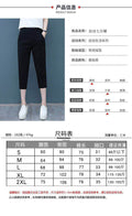 IMG 106 of Women Summer All-Matching Loose High Waist Slim Look Korean Trendy Student Three Quarter Casual Pants