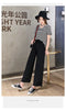 IMG 127 of Drape Women Ice Silk Wide Leg Pants High Waist Plus Size Slim Look Casual Floor Length Long Pants