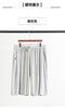 IMG 108 of Men Sporty Casual knee length Shorts Summer Home Loose Solid Colored Mid-Length Shorts