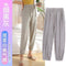 Fairy-Look Mask Modal Loose Casual Home Oxygen Cool Women Ankle-Length Lantern Long Pants