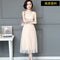 Img 13 - Korean Slimming All-Matching Cami Dress Soft Trendy Mesh Spliced Slip Dress