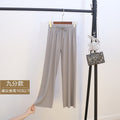 Img 9 - Ice Silk Wide Leg Pants Women Summer Korean High Waist Loose Thin Ankle-Length Drape Straight Casual Pants