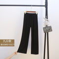 Img 7 - Ice Silk Wide Leg Pants Women Summer Korean High Waist Loose Thin Ankle-Length Drape Straight Casual Pants