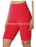Europe Solid Colored Mid-Length Yoga Women Sporty Casual Pants