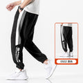 Img 7 -Sport Pants Men Korean Trendy Ankle-Length Casual Long Straight All-Matching Summer Thin Jogger Street Style Pants
