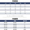 Img 5 -Sport Pants Men Korean Trendy Ankle-Length Casual Long Straight All-Matching Summer Thin Jogger Street Style Pants
