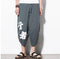 IMG 145 of Japanese Summer Flaxen Cropped Pants Men Solid Colored Casual Loose Plus Size Cotton Blend Harem Three-Quarter Pants