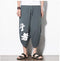 Japanese Summer Flaxen Cropped Pants Men Solid Colored Casual Loose Plus Size Cotton Blend Harem Three-Quarter Pants