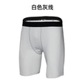 Img 6 - Gym Men Fitted Pants Jogging Sporty Training Mid-Length Stretchable Quick-Drying Breathable Fitness Shorts