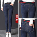 Denim Pants Elastic Stretchable Women Slim Fit Long Pants Slim-Look Korean Popular Pants