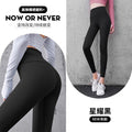 Hip Flattering Barbie Pants Yoga Women Stretchable High Waist Long Fitness Sporty Fitted Pants