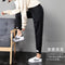 Img 3 -Sport Pants Women Korean Loose Jogger Inner Black Personality Ankle-Length Casual Thin Pants