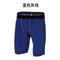 Img 8 - Gym Men Fitted Pants Jogging Sporty Training Mid-Length Stretchable Quick-Drying Breathable Fitness Shorts