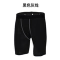 Img 9 - Gym Men Fitted Pants Jogging Sporty Training Mid-Length Stretchable Quick-Drying Breathable Fitness Shorts