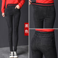 Denim Pants Elastic Stretchable Women Slim Fit Long Pants Slim-Look Korean Popular Pants