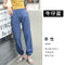 Img 11 - Casual Loose Anti Mosquito Jogger Pants Women Summer All-Matching Slim-Look Ankle-Length Sporty High Waist Lantern Carrot Pants