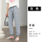 Img 5 - Casual Loose Anti Mosquito Jogger Pants Women Summer All-Matching Slim-Look Ankle-Length Sporty High Waist Lantern Carrot Pants